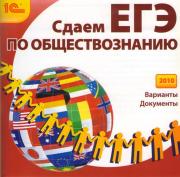 1      2010 (PC CD)