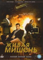 ����� ������ 1 ����� (2 DVD)