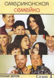 ������������ ������� 1 ����� (24 �����) (2DVD)