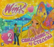 Winx Club 2   (PC DVD)