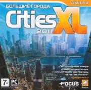 Cities XL 2011: Большие города (PC DVD)