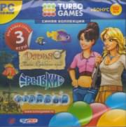 Turbo Games   (PC DVD)