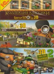     3D (    /   ) (PC DVD)