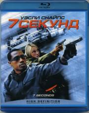 7 ������ (���� ������) (Blu-ray)