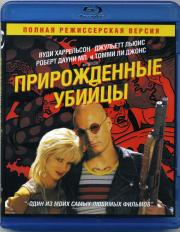 ������������ ������ (Blu-ray)