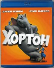 ������ (Blu-ray)