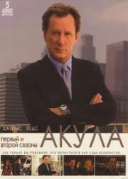 ����� 1,2 ������ (38 �����) (5 DVD)