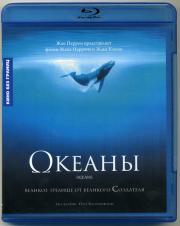 ������ (Blu-ray)