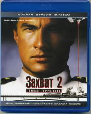  2   (  2  ) (Blu-ray)