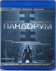 �������� (Blu-ray)