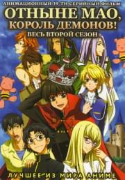 ������ ��� ������ ������� 2 ����� (39 �����) (2 DVD)