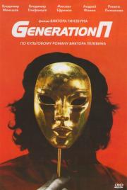 Generation �