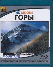 HD Moods ���� (Blu-ray)
