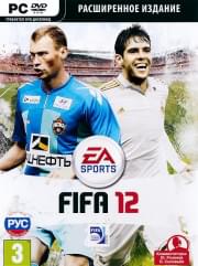 FIFA 12 Расширенное издание (DVD-BOX)