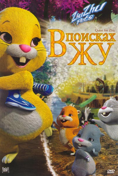 � ������� ��
