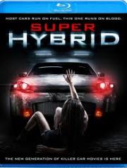 ������ (Blu-ray)