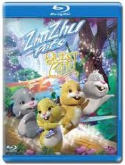 � ������� �� (Blu-ray)