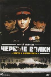 ������ ����� (8 �����) (2 DVD)