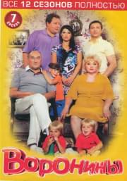 �������� 12 ������� (7 DVD)
