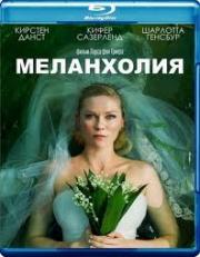 ���������� (Blu-ray)