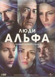 ���� ����� 1 ����� (11 �����) (2 DVD)
