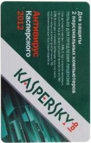 Kaspersky Anti Virus ( ) 2012 Russian Edition 2 Desktop 1 year Renewal Card