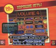   Sega Mega Drive Classics Collection Volume 4 (PC DVD)