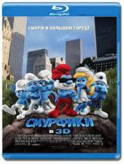 3D 2D (Blu-ray 50GB)
