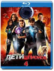 ���� ������� 4 3D (Blu-ray 50GB)