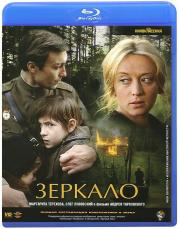 ������� (Blu-ray)