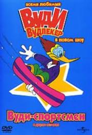 ���� �������� � ����� ��� ���� ��������� � ������ �������