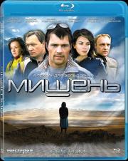 ������ (Blu-ray)