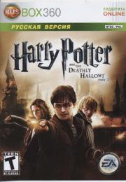 Harry Potter and the Deathly Hallows Part 2 (Xbox 360)