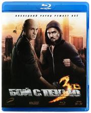 ��� � ����� 3D (Blu-ray)