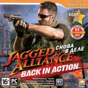Jagged Alliance Снова в деле (PC DVD)