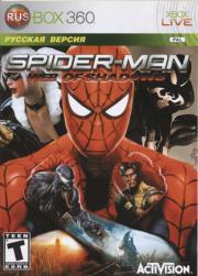 Spiderman Web of Shadows (Xbox 360)