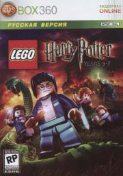 Lego Harry Potter 2 Years 5-7 (Xbox 360)