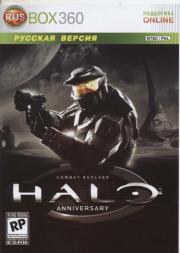 Halo Combat Evolved Anniversary (Xbox 360)