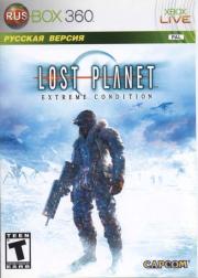 Lost Planet  Extreme Condition (Xbox 360)