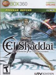 El Shaddai Ascension of the Metatron (Xbox 360)