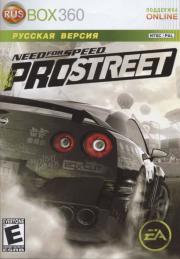 Need for Speed Pro Street (Xbox 360)