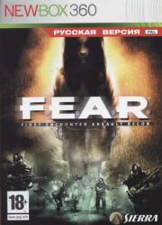 FEAR Extraction Point Files (Xbox 360)