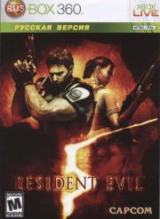 Resident Evil (Xbox 360)
