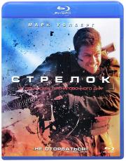 ������� (Blu-ray)