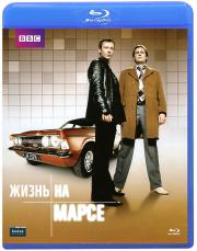 ����� �� ����� 2 ����� (8 �����) (Blu-ray)