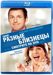 ����� ������ �������� (Blu-ray)