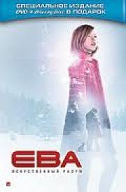 ��� ������������� ����� (DVD Blu-ray)