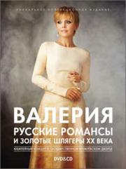 ������� ������� ������� � ������� ������� �� ���� (DVD CD)