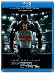 ����� ����� (Blu-ray)