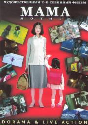 ���� (11 �����) (2 DVD)